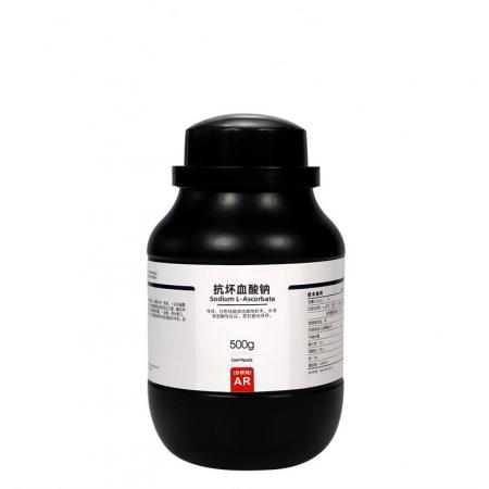 抗壞血酸鈉