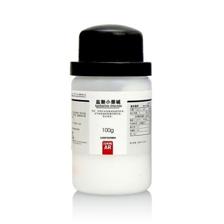 鹽酸小檗堿