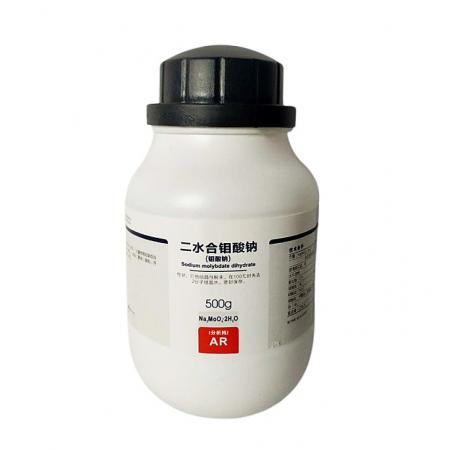 鉬酸鈉 Na2MOO4