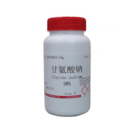 甘氨酸鈉