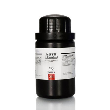 對(duì)溴苯酚