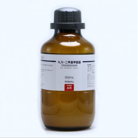 N，N-二甲基甲酰胺