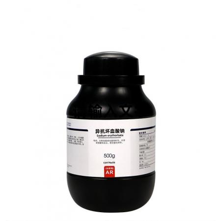 異抗壞血酸鈉