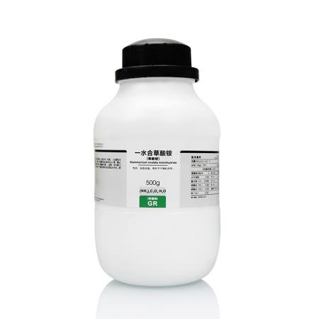 草酸銨