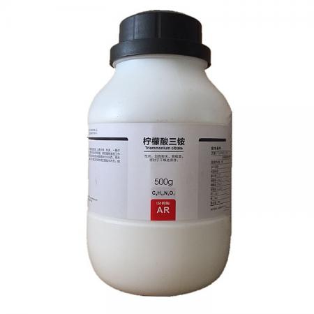 檸檬酸銨