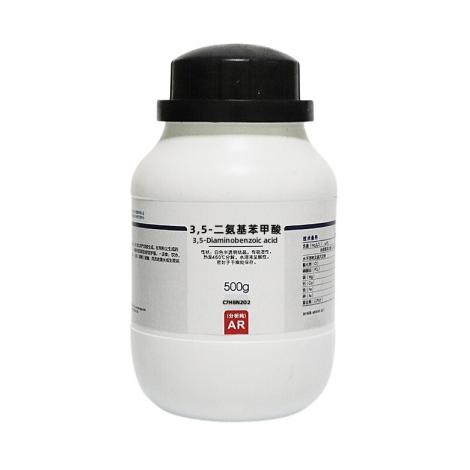 3,5-二氨基苯甲酸 C7H8N2O2