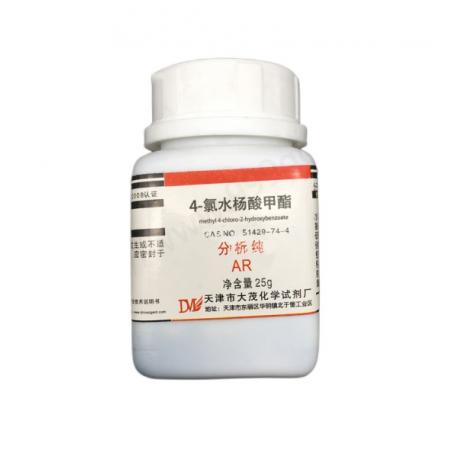 4-氯水楊酸甲酯