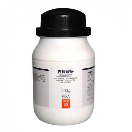 檸檬酸鉍
