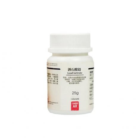 酒石酸鉛 C4H6O6Pb
