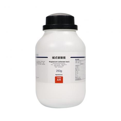 四水碳酸鎂