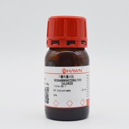 六氨合氯化鈷