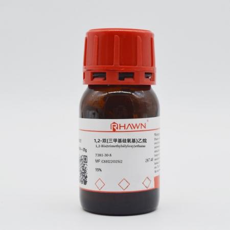 1,2-雙(三甲基硅氧基)乙烷