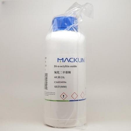 氧化二辛基錫
