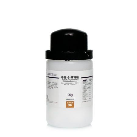 甲基-β-環(huán)糊精 C54H94O35