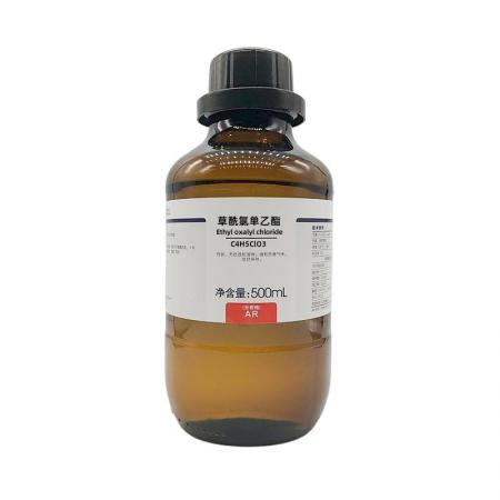 草酰氯單乙酯