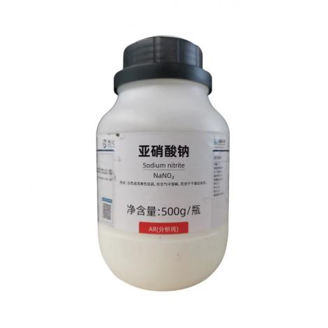 亞硝酸鈉NaNO2