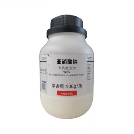 亞硝酸鈉NaNO2