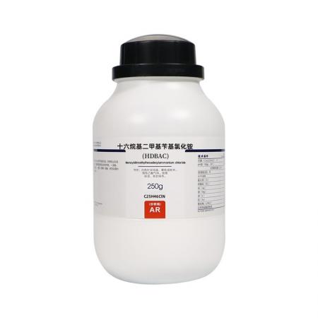 十六烷基二甲基芐基氯化銨HDBAC