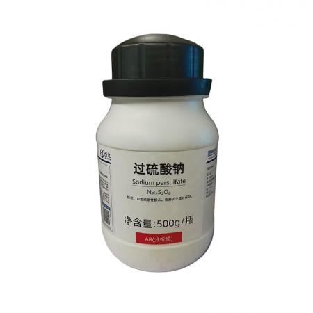 過(guò)硫酸鈉