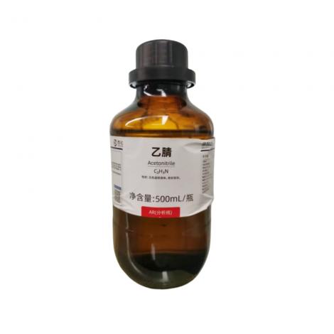 乙腈CAS號(hào)75-05-8化學(xué)式C2H3N