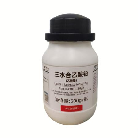 乙酸鉛