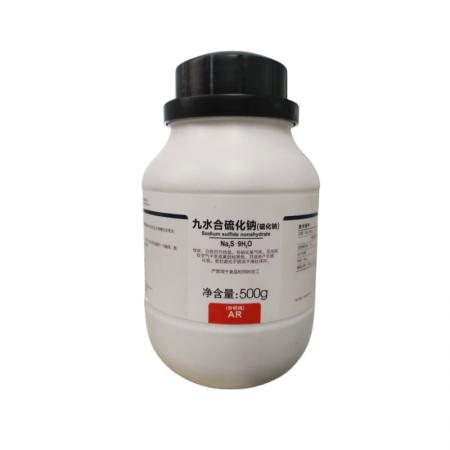 硫化鈉CAS號1313-84-4分子式Na2S