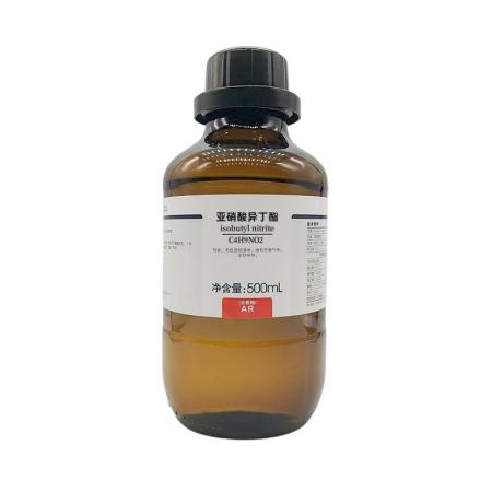 亞硝酸異丁酯