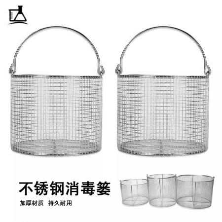 不銹鋼消毒簍