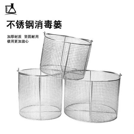 不銹鋼消毒簍