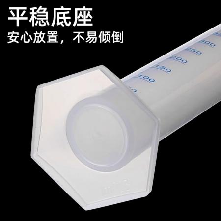 塑料量杯帶藍線刻度