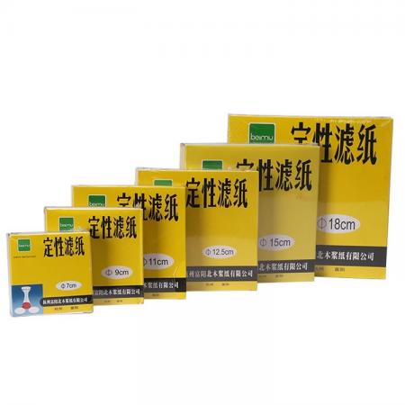 北木定性濾紙
