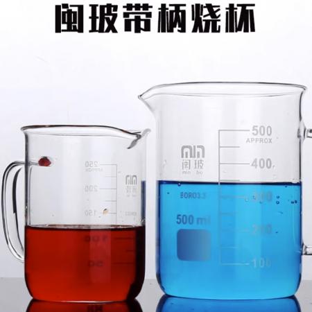 加厚帶柄玻璃燒杯