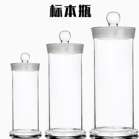磨砂高硼硅玻璃標本瓶