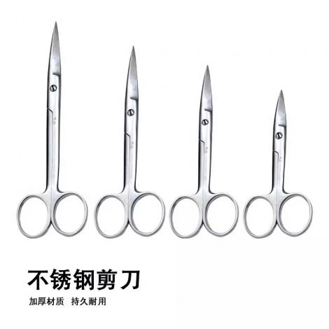 不銹鋼剪刀