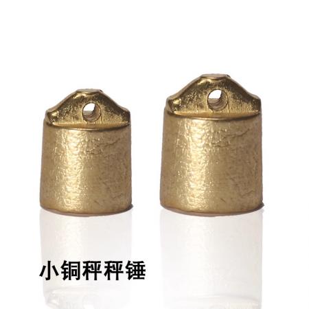 小銅秤