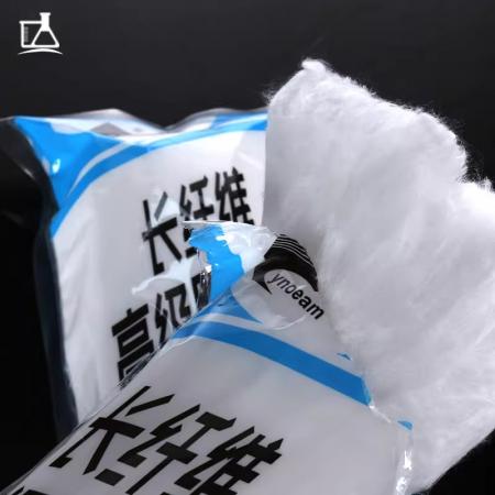 高級脫脂棉