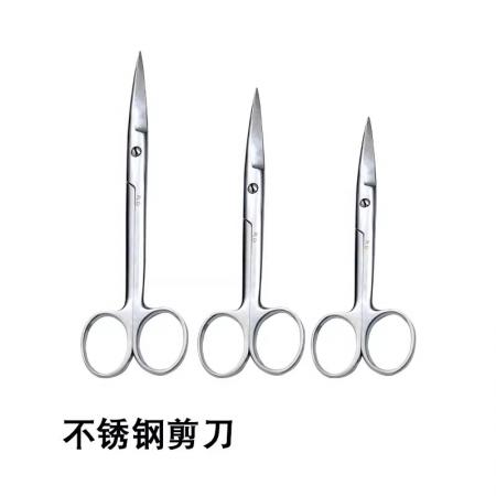 不銹鋼剪刀