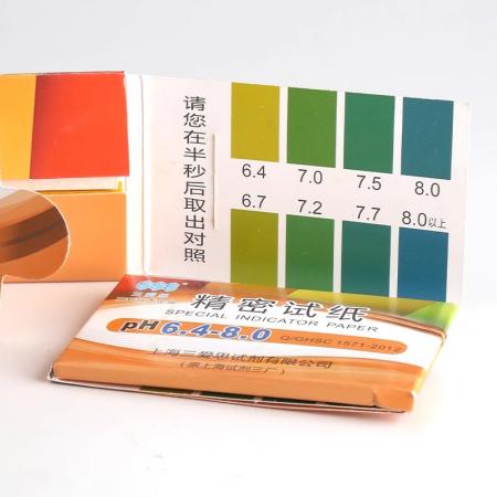 三愛思精密試紙