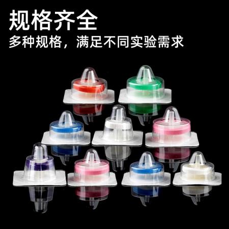 領(lǐng)航無菌針式過濾器