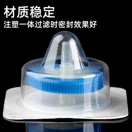領(lǐng)航無菌針式過濾器