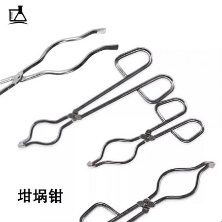 不銹鋼坩堝鉗