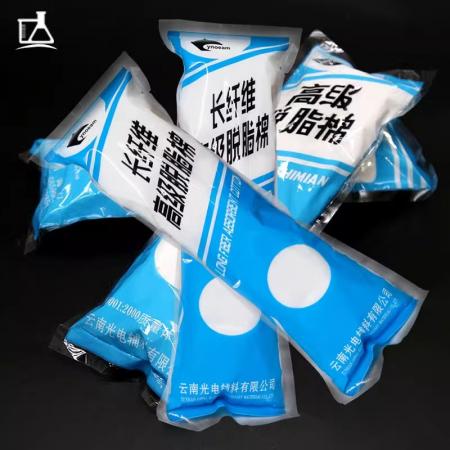 高級(jí)脫脂棉