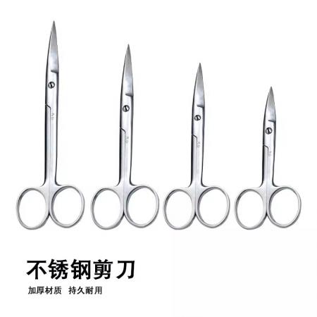 不銹鋼剪刀