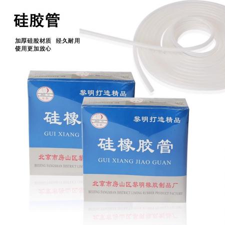 硅膠軟管
