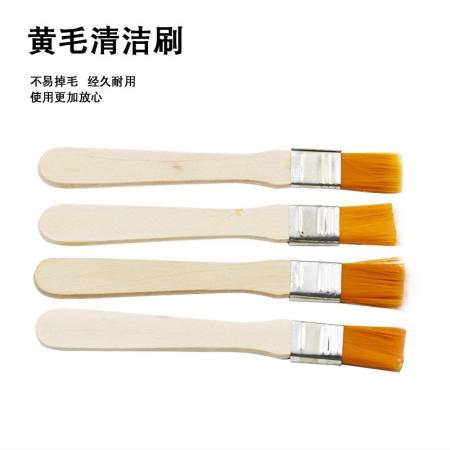 黃毛清潔刷