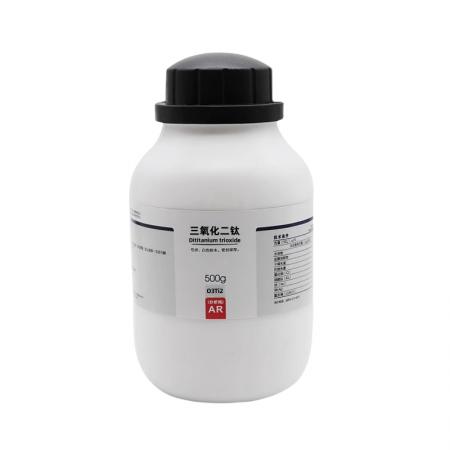 三氧化二鈦