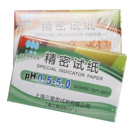 三愛思精密試紙
