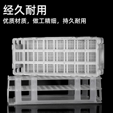可拆卸塑料試管架