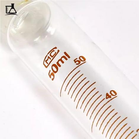 玻璃具塞試管