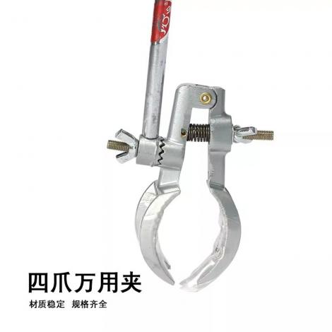 不銹鋼萬用夾
